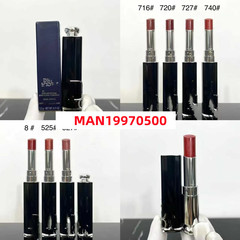 クロスボーダー版迪家漆光口紅正装3.5g 8 727 525 527 716 740 720潤いリップクリーム