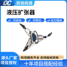 SP555Һ���U����������Ԯ�p϶�U���Q����¹��ֳ֔U�p�Q