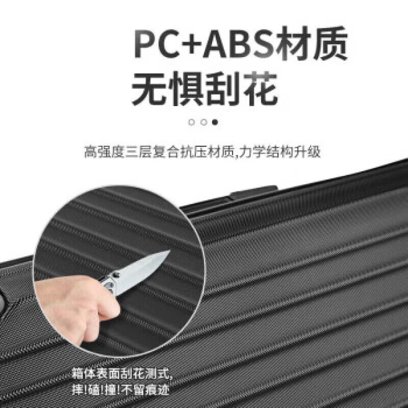 Maleta de mujer red retro 20 pulgadas pequeña caja de viaje 24 pulgadas maleta de estudiantes ruedas silenciosas duraderas