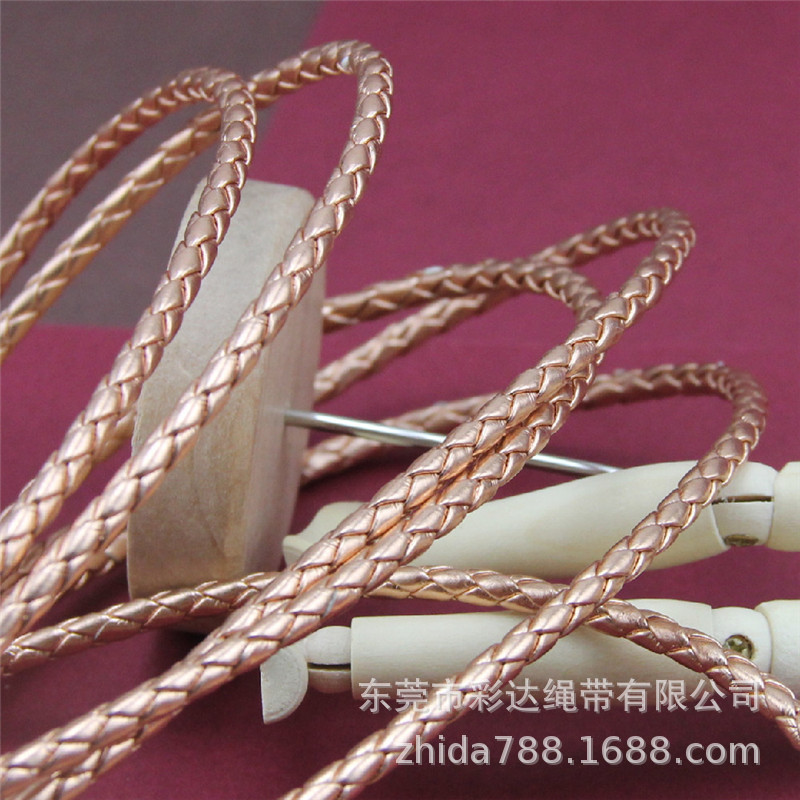 厂家 4MM粗玫瑰金仿皮PU编织空心编织皮革皮绳条手链饰品配件饰绳