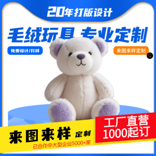 ���޶��ƚW���Ą�ϵ��ë�q��߷���޹�²��ܿ�ͨ���Ё�D��Ӷ���