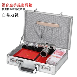 工具箱包;收纳箱;塑料箱