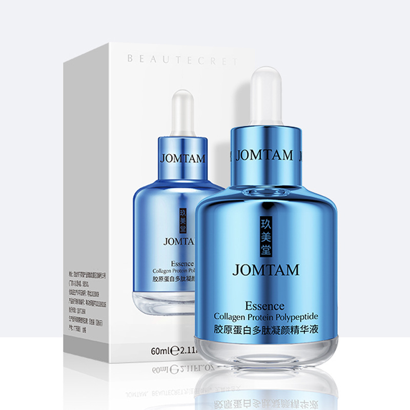 Sérum Facial de Colágeno y Péptidos Hidratante para Cuidado Facial