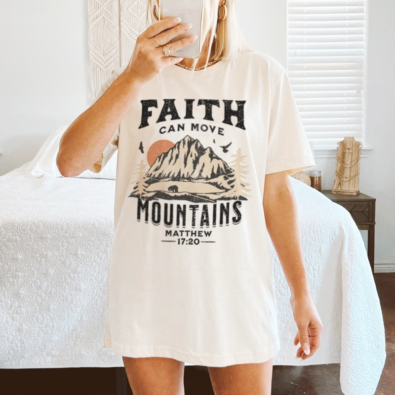 Matthew 17:20 T-Shirt Gray
