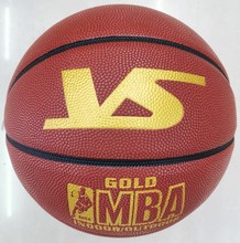 正品BG3100 5号6号7号超纤PU吸汗皮革室内外中小学生比赛训练篮球
