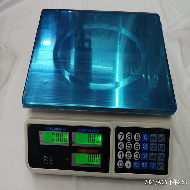 2021 nuevo 809 báscula electrónica báscula de mesa báscula de precio 40kg exportación de comercio exterior