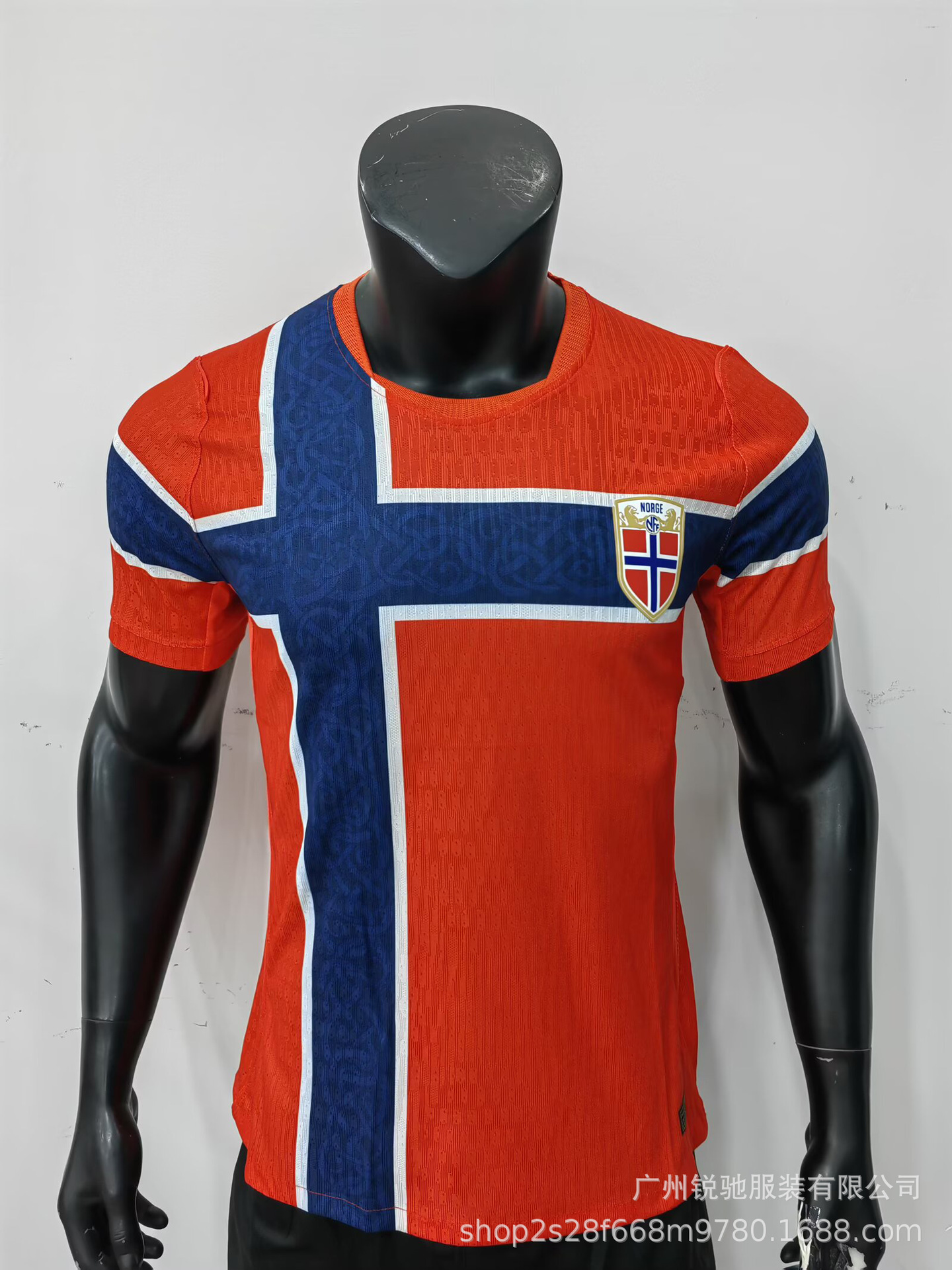 2627 Camiseta de fútbol de fútbol image 20