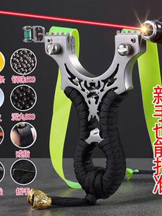 ���w�������˺Ϸ���ߘ�������ߙC�����}�͘������h��߾��ȼ�