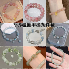 ��ֵ�ŗl�b�������Ů���|�ٴ�С���OӋ�ļ������W���Ʒ���նY��