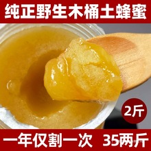 ľͰrԮaYȻoƷɽҰԴ