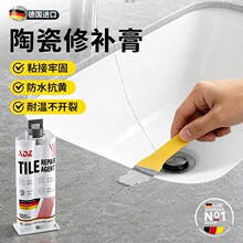 ���մ����a��ɴuϴĘ���ѿp�ޏ��z����ԡ���a©���÷�ˮ���a��