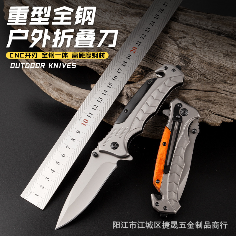 新款折叠户外防身多功能高硬度快递开箱水果刀彩木特种全钢小刀