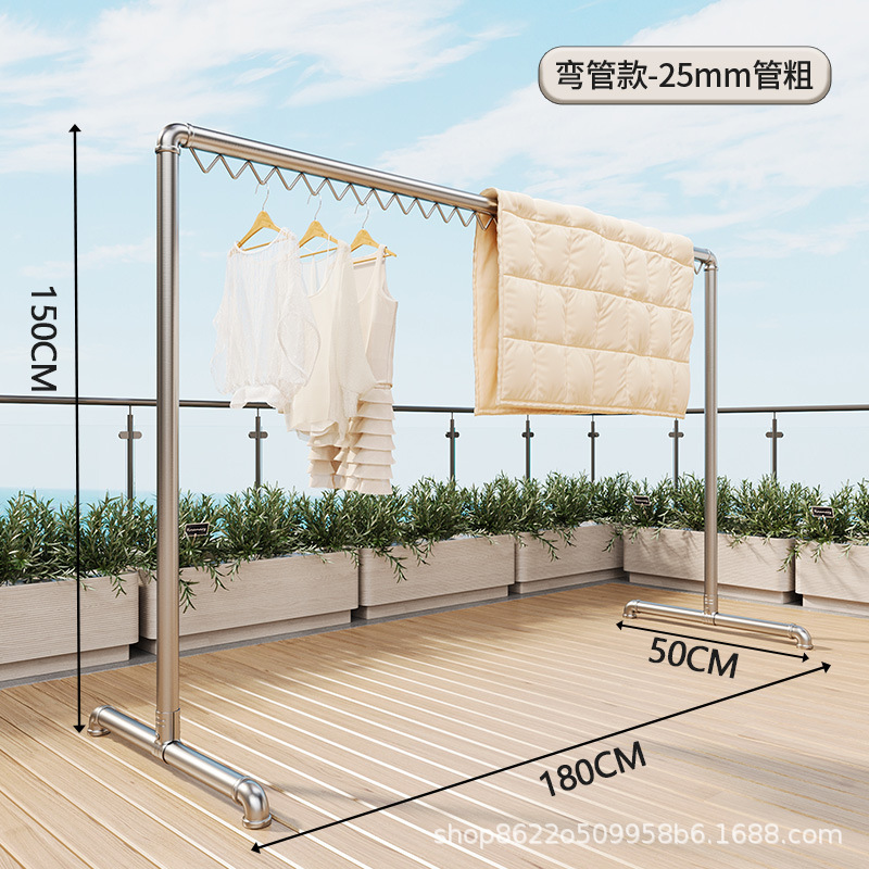 亜鉛メッキ鋼管衣類乾燥ラック床置き垂直二本ロッド屋上屋外バルコニー強力な水道管家庭用衣類ラック|undefined