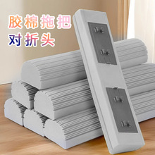 �ϰ��^�Ҷղ��ϲ��к��dˮ���ÔDͨ��28��Q���^��ˮʽ���۰��^��