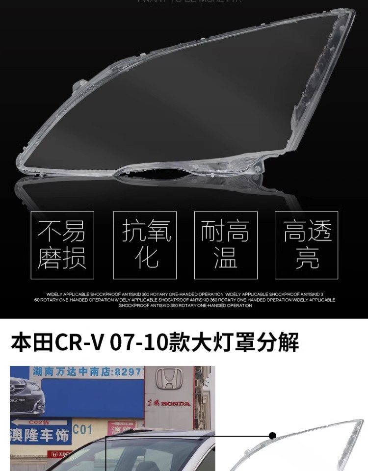 O1CN01NJuiW91r0eeTwFcl5_!!2130