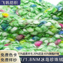 �S����Ʒ���u�q1/1.8NM���u����q15%������ë20%����65%�����w�S
