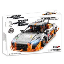 K盒子10215狂暴积械系列R8跑车1:14儿童益智拼装积木玩具汽车模型