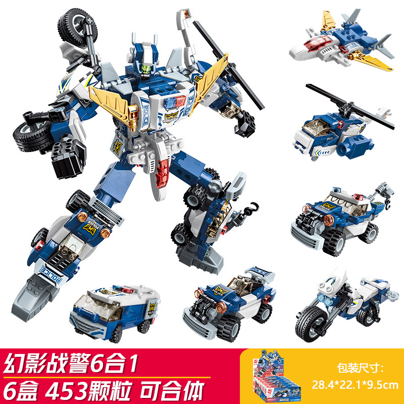 Phantom war war 6 boxes (enlightenment 41104)