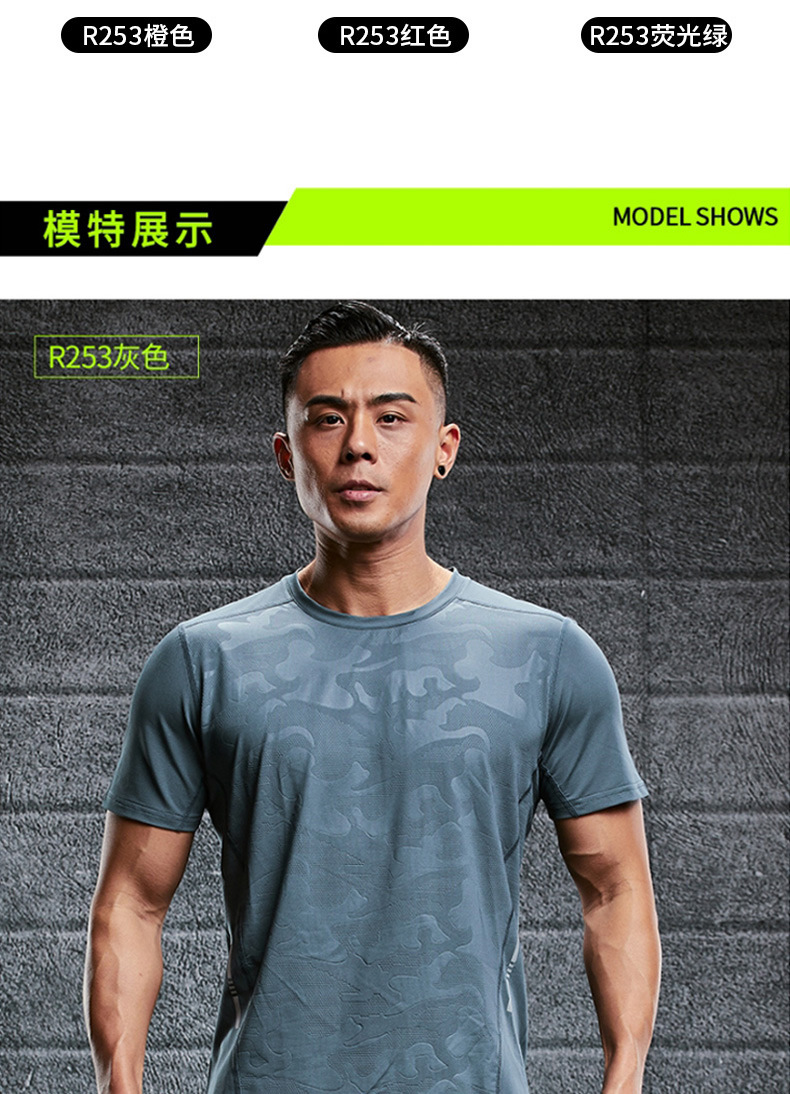 详情_O1CN01OdUj6o1GOL3JR9RdD___2