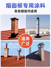 ��픟�Ͳ�����a�r�域��©ˮ��Ͳ��ˮ�����ܷ��z����_�p϶©ˮ�z