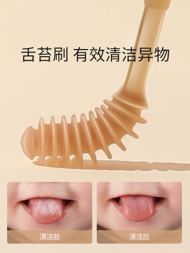 Baby toothbrush set baby newborn small month old soft hair nano silicone toothbrush milk toothbrush oral brush wholesale