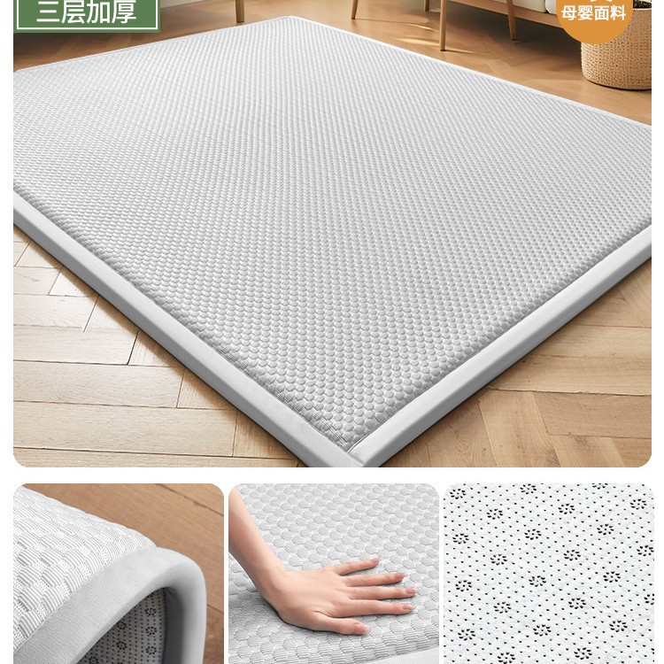 Estera de seda de hielo de temporada de verano, tapete de piso, piso de piso de dormitorio doméstico, artefacto, tapete de ratán de tatami, tapete suave, nuevo estilo 2025