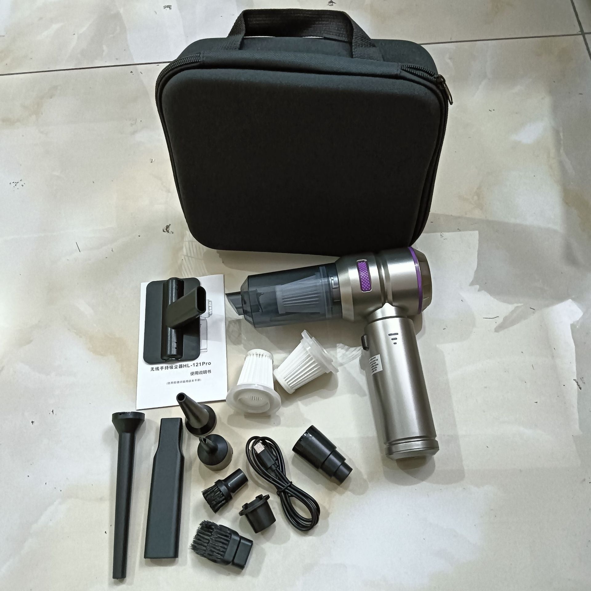 EVA 패키지 + 필터 5개 + 호스