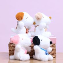 可爱书包小狗狗挂件卡通毛绒忘记公仔包包挂饰钥匙扣玩偶抓机娃娃