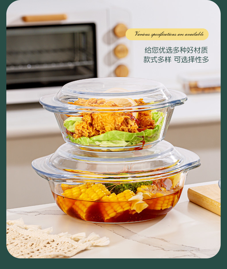 /O1CN01R6i5OY1bzzv9L7uMQ_!!2219377133537-0-cib.jpg?x-oss-process=image/format,png