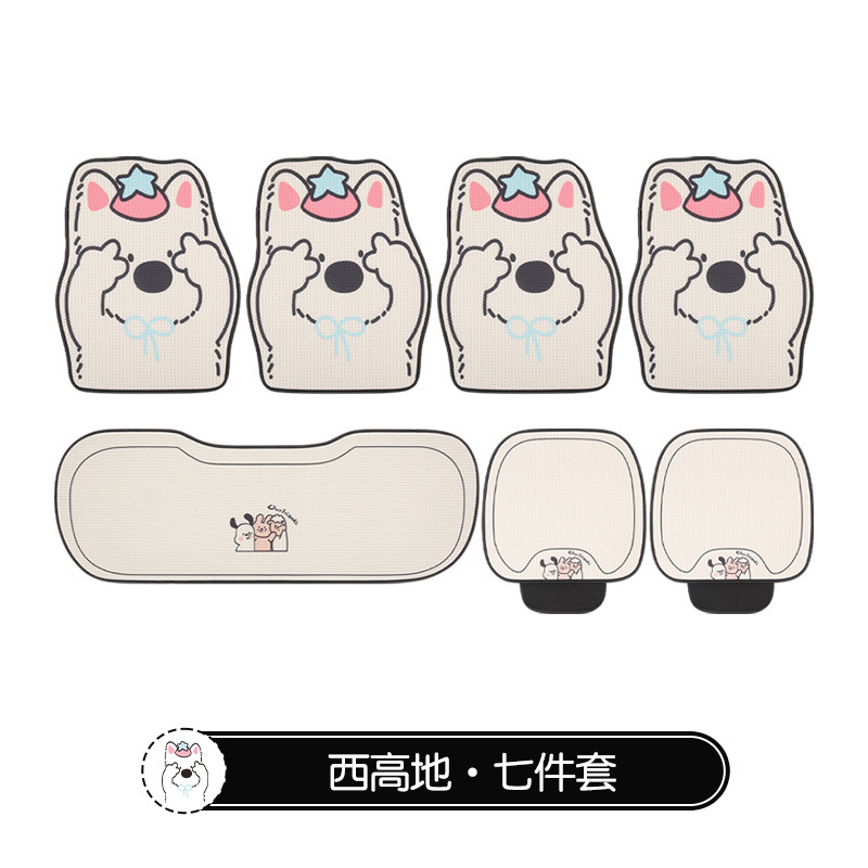 7종 세트 비예시 하이랜드