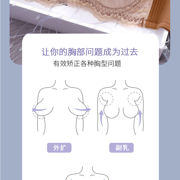 双色欧美_08.jpg