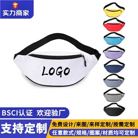 冰袋冰包;旅行包袋;休闲背包