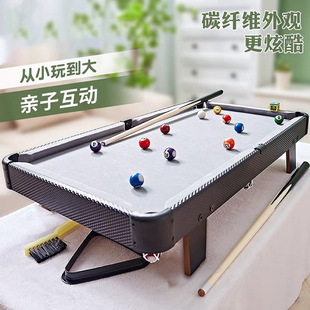 ̨������ͯС�ͼ��������ۯB�������H���҃ȼ�ͥ�����̖�к����