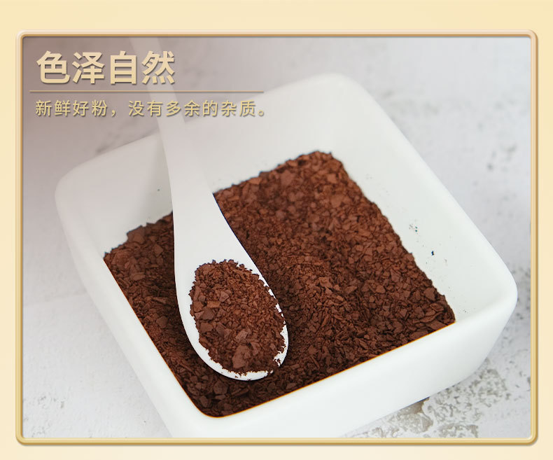 Organic Changbai Mountain Reishi Mushroom Spore Powder Gift Box 250g Lingzhi Spore Powder for Wellness key features