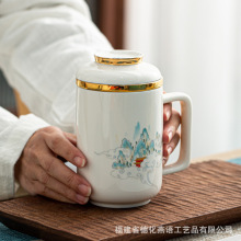 �ߵ��մɰ칫��ˮ�����˱���ˮ���뱭����������еز�������logo