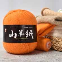 ��ɽ��q�д־����h���ż����Ь���ֹ�diy���� �������ϰ�ë���F