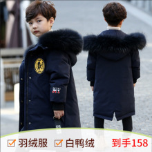 男童羽绒服儿童2025新款洋气宝宝宽松加厚外套中长款冬装仿真毛领