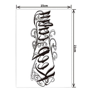 Classic Style Flower Arm tattoo stickers Skull Fierce Half Arm Waterproof HB Series tattoo stickers