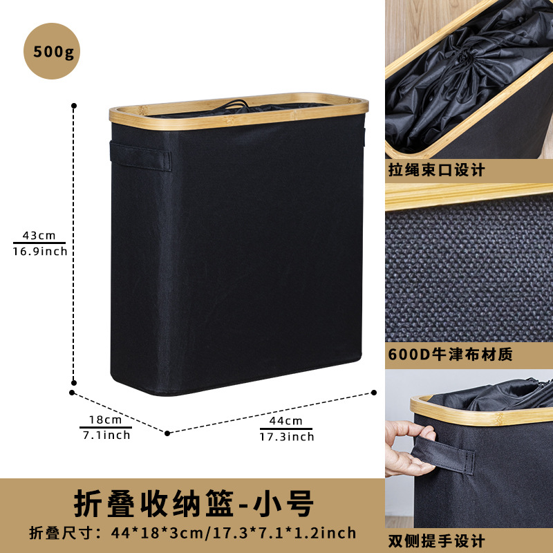 Cesta de ropa sucia transfronteriza con cubierta tela impermeable gran capacidad nan bambú canasta de almacenamiento de lavandería canasta de almacenamiento de chaqueta de tienda de hot pot