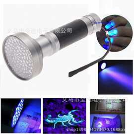 100UV LED铝合金手电筒 紫光UV手电筒 100 LED紫光铝合金手电筒