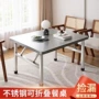 饭店家用商用烧烤摆摊桌