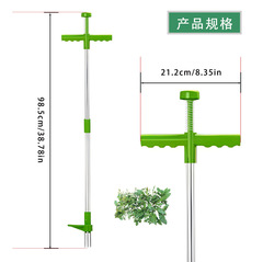 Garden weed puller weed remover double-section split aluminum tube manual weed removal and wild vegetable gardening tools