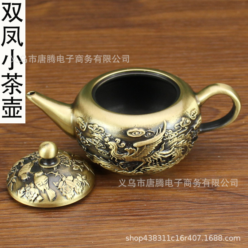 龙凤小茶壶8.jpg