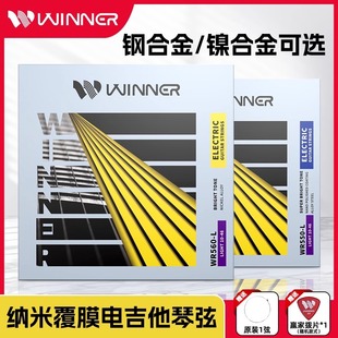 Winner�A��늼����Ĥ09 10����懺Ͻ�Ĥ���P���Ҿ�ȫ��6��һ��