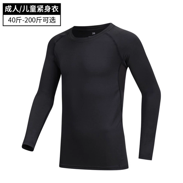 1001 black line long sleeve