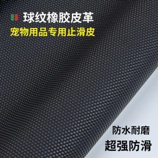 1.0mm�h�����zƤ����y���� ��ĥ��ˮ�⌙����Ʒ������ˮֹ��Ƥ