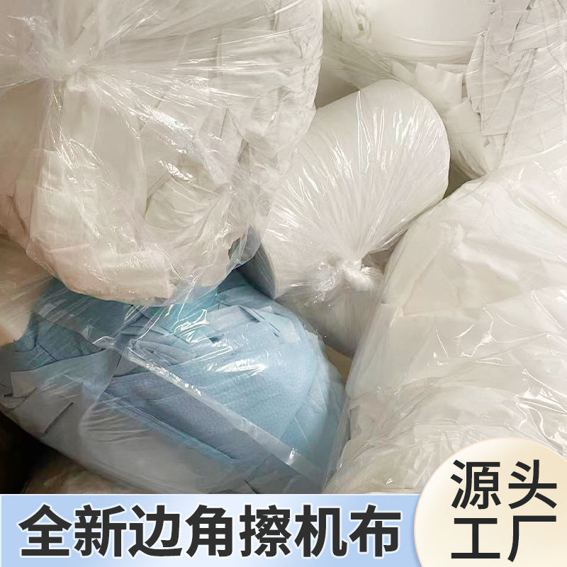 ȫ�±߽��鲼�� ���벼�������޷Ĳ�ȥ�����ظ�ʹ��