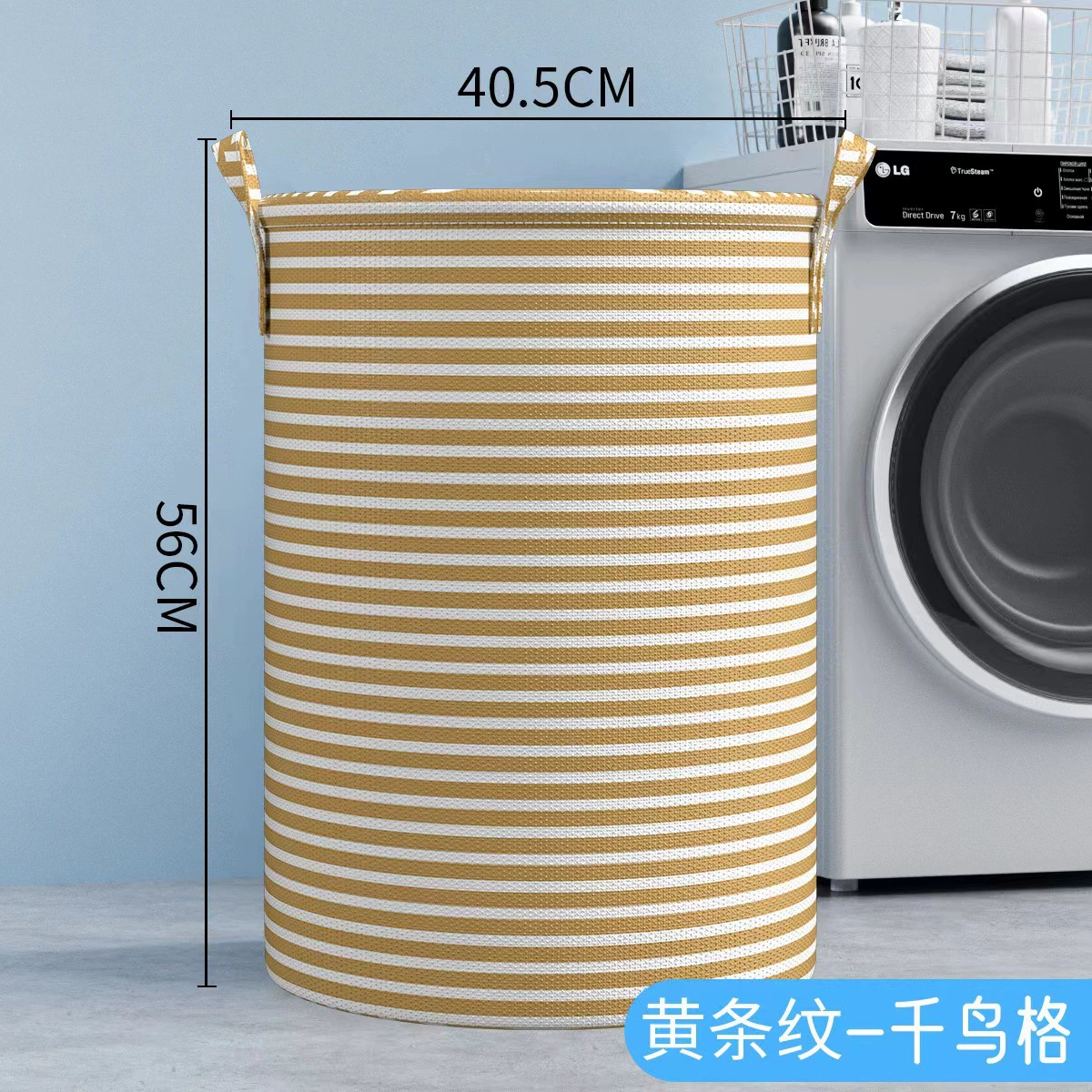 Foldable Cloth Storage Basket, Laundry & Toy Bin, Portable Handles, Multi-Size
