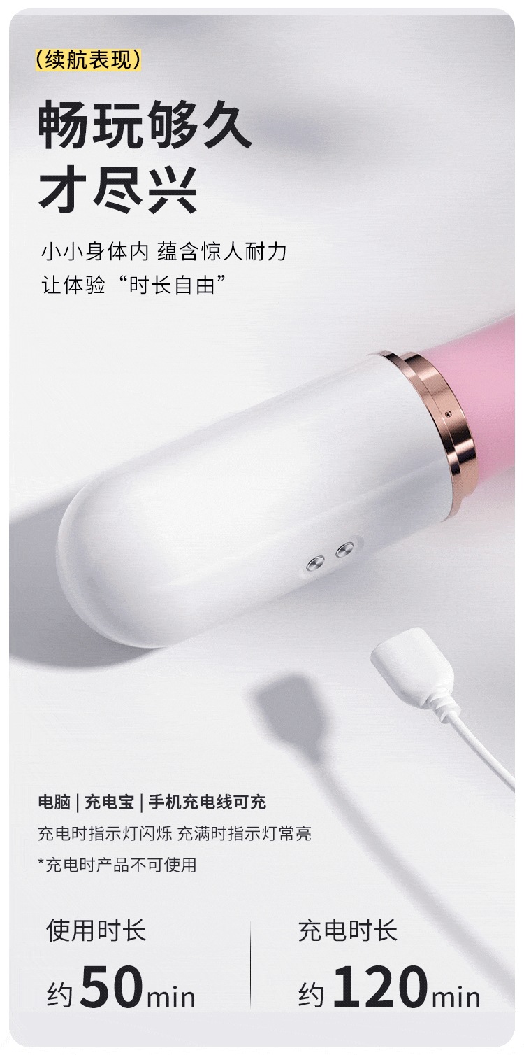 Mystery Pudding Bear Telescopic Cannon Vibrator, Soft Body, Strong Shock, Light Pink — detail image 16