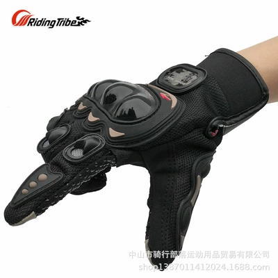 Drop-resistant Racing Gloves Summer, Motorcycle Safety Supplies